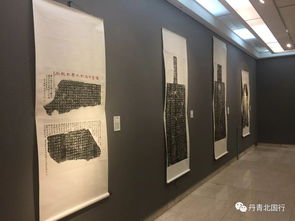 拓本中的中华文明史丨丰碑大碣 历代金石拓本全国巡回展沈阳首展启幕