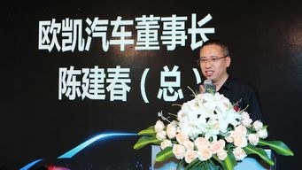 5月26日义乌幻凯星途体验中心盛大开业