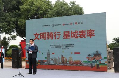 领军品牌雅迪电动车再战长沙,政府支持,万人点赞!