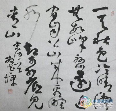 “疫”起扛爱心拍卖:13.5万元善款慰问援湖北医护人员