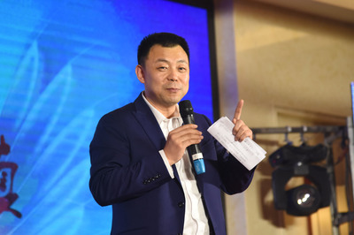 笃志前行,筑梦成真--贺欧凯集团2016年年会圆满举办