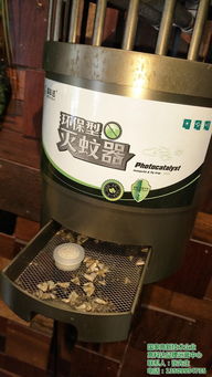 欧凯电器公司 壁挂式灭蚊灯厂家直销 昆明壁挂式灭蚊灯