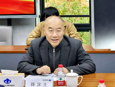 【晨越动态】共谋发展新篇章,携手开启新征程 --集团党委书记、董事长王宏毅率交流团赴中煤科工、同炎数智学习交流