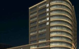 2019新会计准则下施工企业全流程会计核算规范操作与税务处理技巧专题培训班 11月杭州班