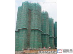 欧凯公司简介 欧凯公司小本创业介绍 招商创业项目网