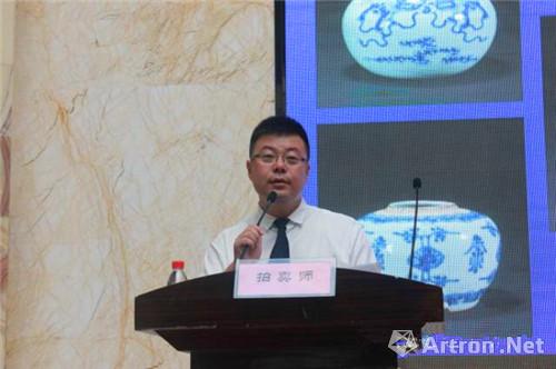 陕西欧凯罗文化产业欧凯罗 夺宝 艺术精品拍卖会