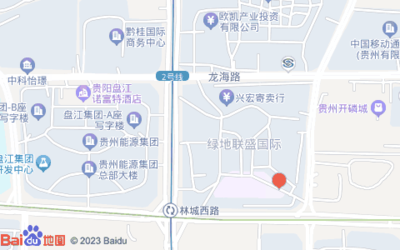 西安奥圣网络贵阳分公司