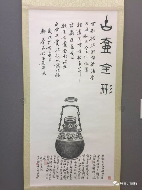 拓本中的中华文明史丨丰碑大碣 历代金石拓本全国巡回展沈阳首展启幕