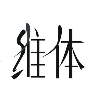 法欧凯国际集团