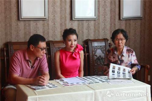 陕西欧凯罗文化产业欧凯罗 夺宝 艺术精品拍卖会