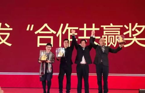 热点 2018定下750亿 小目标 ,居然之家底气何在