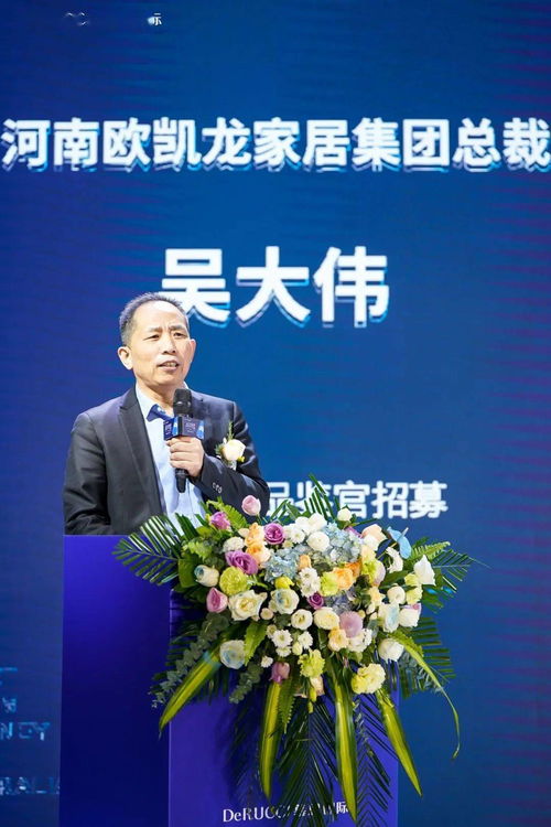 澳洲美梦之旅 慕思国际,开启品质睡眠