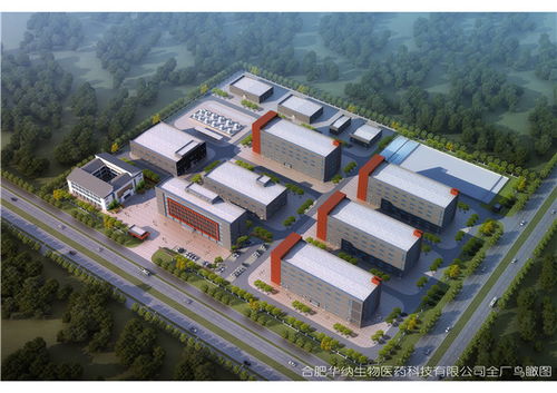 合肥华纳生物项目动工 力拓基因测序试剂产业