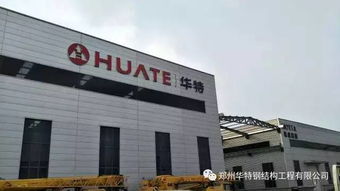 了不得 欧凯龙的集装箱中青旅行社到底有多棒