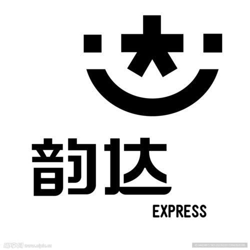 韵达设计图 企业logo标志 标志图标