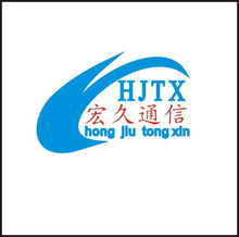 宁波慈溪宏久通信设备厂——欧凯集团成员企业简介