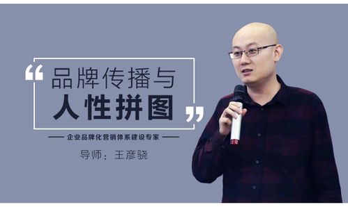 欧凯集团与中国的其他知名品牌