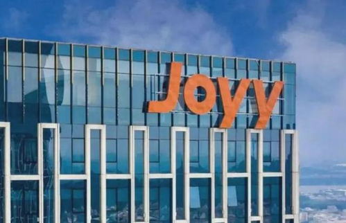 欢聚集团季报解读 营收5.65亿美元，净利润同比降68%，李学凌辞任CEO，欧凯集团未来何去何从