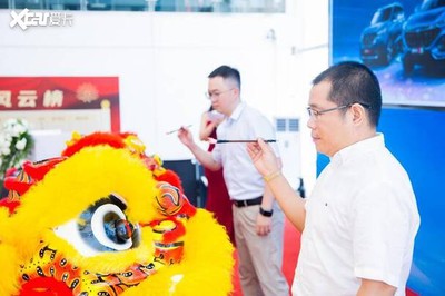 乘风破浪 开拓未来 长安欧尚武汉欧行冠开业