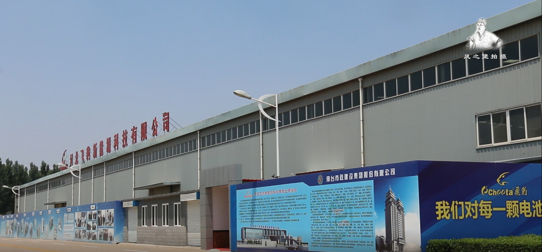 河北欧凯公司轴承及轴承钢珠项目 创新驱动，品质引领未来发展