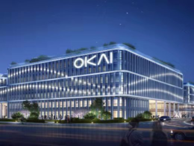 欧凯集团助力“跨境双向人民币资金池业务”在丽水联动创新区成功落地